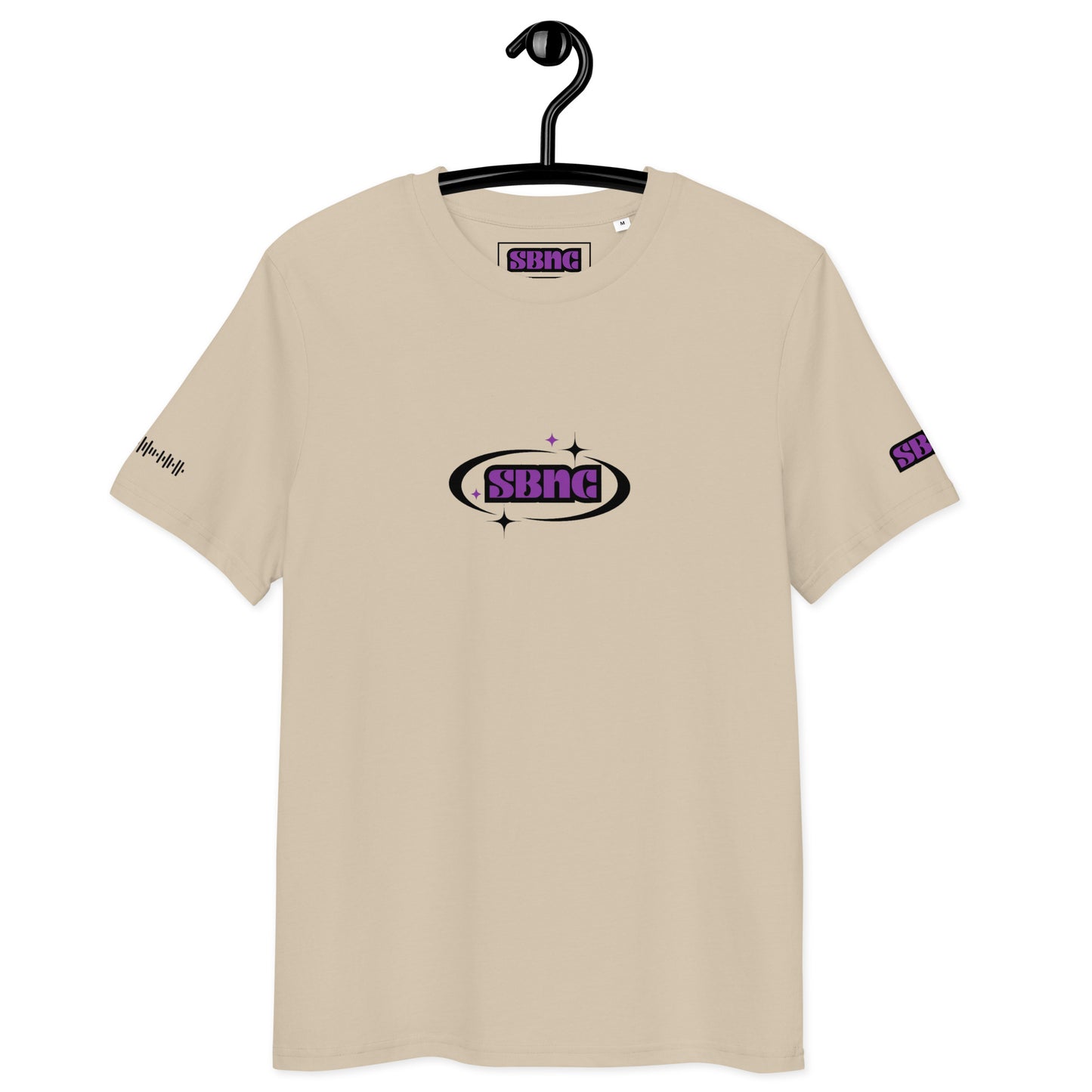 T-shirt #1 beige