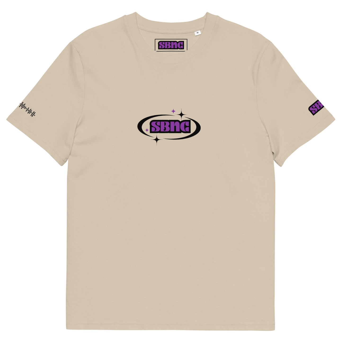 T-shirt #1 beige