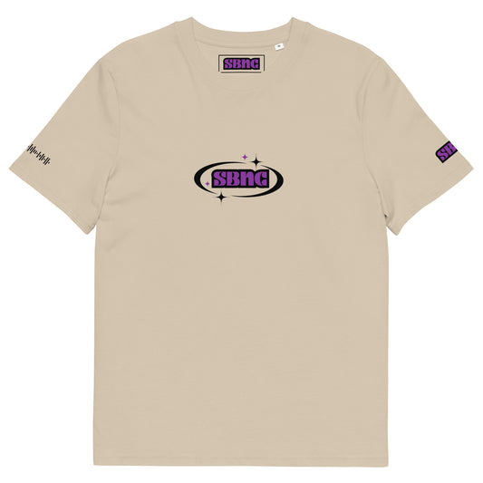 T-shirt #1 beige